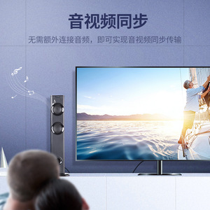 Câble Mini Dp vers Dp de 1,8 m, câble de connexion moniteur mâle-mâle en alliage noir avec interface Thunderbolt - Product Image 4