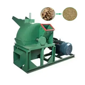 Small Hammer Mill Chopper Chip Shredder Wood Crusher Machine For Sawdust Powder