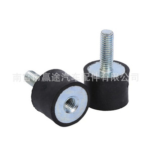 Support en caoutchouc Winning Journey avec vis M6, diamètre 20 mm, hauteur 15 mm, anti-vibration pour réparation automobile - Product Image 2