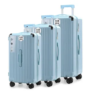 尼斯旅行2024热卖定制印花高品质旅行箱随身旅行行李箱套装