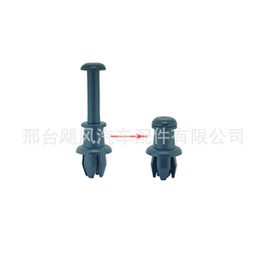 อะไหล่รถยนต์ Hurricane สายรัดยึดแร็คท้ายรถ รุ่น 1M6867574A สำหรับรถยนต์ Volkswagen Audi Q5 A3 - Product Image 4