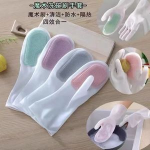 Guantes Mágicos para Lavar Platos, Ultrafinos, Impermeables, de Látex, para Limpieza de Cocina, Color Aleatorio, 10 cm de Largo - Product Image 1