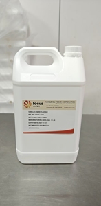 Poudre aromatisante liquide <span class=keywords><strong>de</strong></span> qualité alimentaire à prix compétitif, additif alimentaire <span class=keywords><strong>pour</strong></span> la pâtisserie et les boissons - Product Image 2