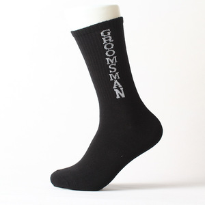 Confezione Regalo di Calzini da Matrimonio per Uomo, Calzini Eleganti per lo Sposo - Product Image 2
