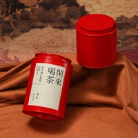 Pot rond en fer blanc vide d'usine 100*H100mm, couleur rouge, pour thé, avec couvercle, 500ml, logo personnalisé pour le stockage de thé, café, bonbons, noix