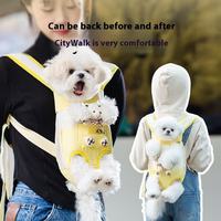 Sac de poitrine portable pour chien chat, petit sac à dos pour animal de compagnie pour la sortie, vente en gros printemps été transporteur léger pour animaux de compagnie avec sangle réglable