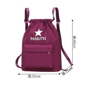 Bolsa con Cordón de Poliéster 210D para Gimnasio y Deportes, Bolsa con Cordón Promocional, Mochila con Cordón Personalizada con Bolsillo con Cremallera - Product Image 2