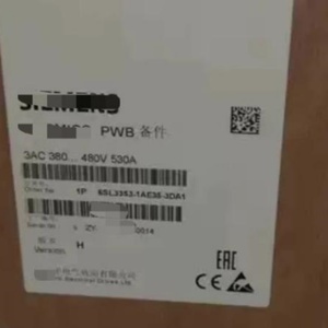 Produit en stock, garantie 1 an, 6SL3353-1AE35-3DA1, convertisseur de fréquence AC, SINAMICS G130, module moteur SINAMICS - Product Image 2