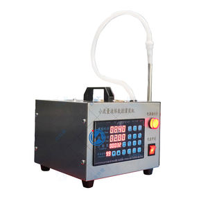 ओशांग इलेक्ट्रिक तरल पानी भरने मशीन छोटे पोर्टेबल खनिज पानी कप और पेय पदार्थों के लिए इत्र की बोतल - Product Image 3