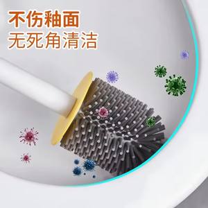 1 Juego de cepillos de limpieza para inodoro con diseño de pato amarillo pequeño, cepillo de silicona creativo para montar en la pared, herramientas de limpieza - Product Image 5