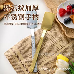 Espátula para freír Shiny Jh Auspicious Cloud, acero inoxidable 304, mango extendido y engrosado para carne, panqueques, huevos, teppanyaki - Product Image 3