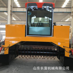 Retourneur de compost sur chenilles Shandong Changfu Machinery pour la production d'engrais organiques, haute efficacité, usage agricole - Product Image 1