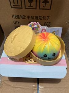 Vente en gros de jouets anti-stress souple et moelleux en forme de dumpling souriant, avec <span class=keywords><strong>perles</strong></span> <span class=keywords><strong>d</strong></span>'<span class=keywords><strong>eau</strong></span> pailletées de différentes tailles, à rebond rapide - Product Image 5