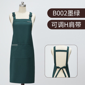 B002 Sky Blue Adjustable H-Strap Apron One Size Polyester Restaurant Bar Uniforms - Product Image 2