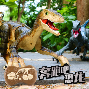 2.4 GHz Velociraptor khủng long RC <span class=keywords><strong>Robot</strong></span> đồ chơi LED ánh sáng đi bộ Roaring Dino Raptor điều khiển từ xa khủng long đồ chơi cho trẻ em - Product Image 3