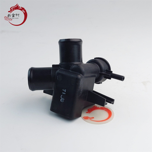 Col de remplissage de radiateur de haute qualité 25329-AA000 25329AA000 pour Hyundai Sorento 25329 AA000 - Product Image 3