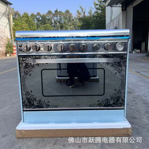 6-Gas 95L Oven Integrated Vertical Multifunctional Gas Electric <b>Range</b> Bake Capacity 40L Plus - Product Image 1