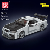 Mould King 10113, coche técnico, modelo de coche de carreras deportivo MOC, montaje de coche, juguetes de ladrillo, regalo de Navidad para niños, juegos de bloques de construcción