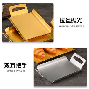 Stainless Steel Double Ear Rectangular Serving <b>Tray</b> For Bread Pastry Dessert <b>Tea</b> Coffee Hotel Use - Product Image 4