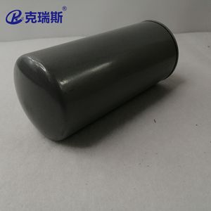 Chris Air Compressor Oil Filter Element 71121111-48020 High Filtration Efficiency For Industrial Use - Product Image 2