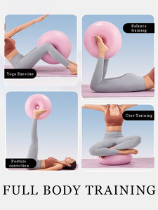 Chaises de yoga gonflables flexibles pour la salle de classe, pompe, ballon d'exercice en PVC en forme de donut, entraînement d'équilibre et de stabilité, maison, bureau, salle de sport, entraînement - Product Image 3