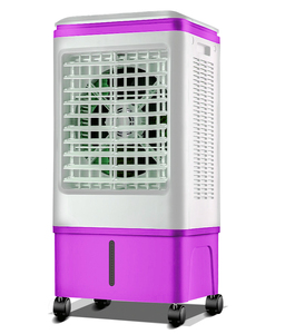Refroidisseur <span class=keywords><strong>d</strong></span>'<span class=keywords><strong>air</strong></span> évaporatif portatif 20L 80W - Product Image 2