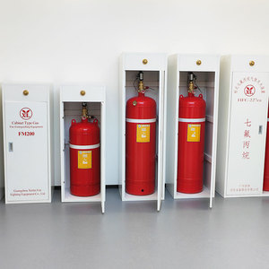 ระบบดับเพลิงอัตโนมัติ<span class=keywords><strong>100L</strong></span> <span class=keywords><strong>FM200</strong></span>/ตู้ Hfc-227ea ปราศจากมลพิษ - Product Image 4