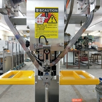 Machine à boutons-pression en plastique entièrement automatique Machine à boutons de haute qualité pour boutons en plastique KAM