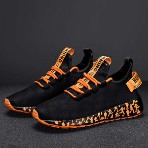 Prix de gros - Sneakers de sport respirantes à lacets, légères et tendance pour femmes et dames - Chaussures de course EVERGREEN avec amorti - Product Image 4