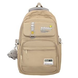 Xinbaili Student Backpack Green Casual School Travel Laptop Shoulder <b>Bag</b> For Boys Girls - Product Image 3