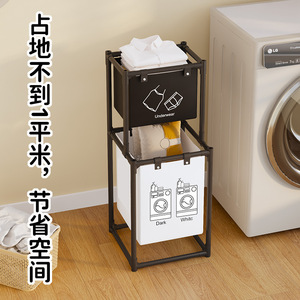 Collapsible Laundry <b>Basket</b> Double Layer Storage Rack Clothes Organizer Oxford Fabric Standing Type Rectangle Shape - Product Image 5