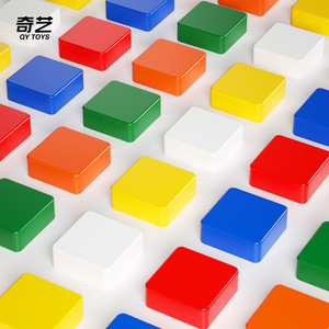Qy Toys Huarong Road – jeu de puzzle magnétique, grille 8x8, stimulant le cerveau, pour enfants de 7 à 14 ans - Product Image 2