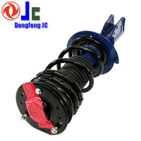 Amortiguador de suspensión automático para coche, montaje para Chevrolet Cavalier 1999-2005