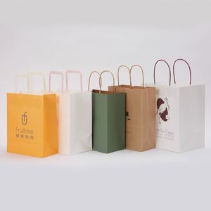 Bolsas de Papel Kraft con Fondo Cuadrado e Impresión Offset, Autoportantes para un Empaquetado Conveniente - Product Image 6