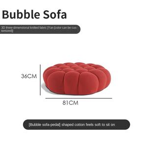 أرائك عصرية بسيطة لكرة القدم بتصميم إبداعي ترفيهي مخملي فاخر لغرفة المعيشة أرائك بثلاثة مقاعد أريكة فقاعية - Product Image 2