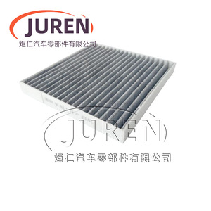 Filtre à air d'habitacle Juren pour Venucia R50 R50X D50 M50V Nissan Sylphy Livina A60 après 2014, taille standard - Product Image 5