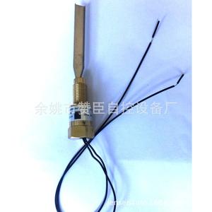 Interruptor de Flujo de Latón SL-101 1.0 Mpa, Sensor para Bomba de Agua de Riego, Interruptor Eléctrico - Product Image 3