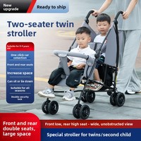 Poussette double en métal HTS, deux places, inclinable, légère, pliable, pour enfants de 6 mois à 3 ans, capacité de charge de 40 kg