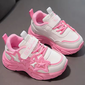 2025 unisexe nouvelle mode chaussures décontractées enfants 2-12 ans bébé doux PU matériel anti-dérapant semelle unisexe printemps automne Style chaud - Product Image 6