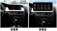 Écran de tableau de bord de voiture 10,25 pouces avec système Linux, autoradio stéréo pour Audi High A5 Q5 A4L 2008-2016 RHD, CarPlay sans fil, Android Auto