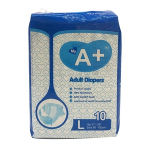 Couches pour adultes grandes tailles en bambou, douces, respirantes, confortables, avec protection anti-fuites, double noyau, <span class=keywords><strong>film</strong></span> PE imprimé, à prix abordable - Product Image 3