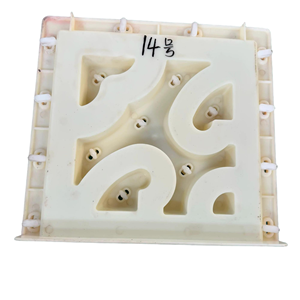 Moule en plastique de haute qualité pour blocs de <span class=keywords><strong>béton</strong></span> décoratifs, pour pavés et vitrage, taille personnalisée, poli - Product Image 6