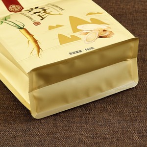 Sacs refermables réutilisables en aluminium à huit côtés scellés pour café, thé et aliments secs, imprimés numériquement, fabriqués en Chine - Product Image 4