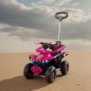 Voiture électrique pour enfants, simulation de mode, 4 roues, véhicule de jeu pour garçons et filles, pour les jeux quotidiens - Product Image 1