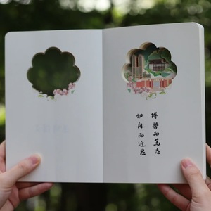 Tùy chỉnh đặc biệt A5 nghệ thuật giấy bìa 100 trang thành phần máy tính xách tay 100gsm bìa cứng may ràng buộc dễ thương cửa sổ trên bìa - Product Image 2