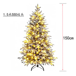 Arbre de Noël artificiel de haute qualité, grand modèle, entièrement en PVC, décoratif, Arbol De Navidad, Arvore De Natal - Product Image 6