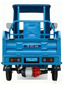 Eco Mate Energy-Saving <b>2</b> Seat Electric Tricycle for Suburban Travel - Product Image 2