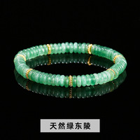 Nouveau Bracelet élastique perlé en pierre naturelle à la mode pure 6mm
