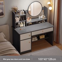 Coiffeuse Moderne Simple avec Miroir Rond et Tiroirs pour Chambre à Coucher, Grande Chambre, Petit Appartement