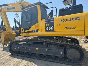 Excavatrice Komatsu 450 d'occasion 2024 en bon état, haute qualité à bas prix - Product Image 2